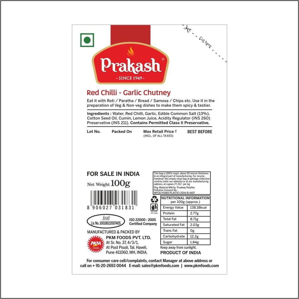 Prakash Prakash Thecha Kolhapuri, 100 gram