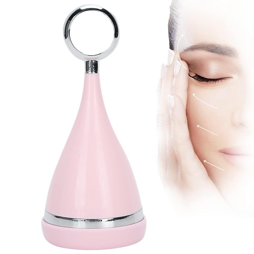 HURRISE HURRISE Cold Hammer,Cooling Face Massager,Face Rejuvenation Device For Salon Home Use,Skin Care Devices For Face Lifting Tightening,Handheld Face Care Device