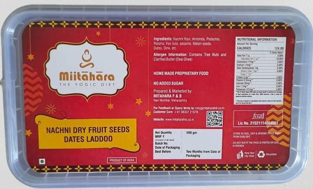 Generic Nachni / Ragi Dry fruits Seeds Dates Laddu | Premium Homemade with Desi Ghee | No Added Sugar or Jaggery | No Added Preservative or Color | 18-20 laddu's in a Package| Combo packc of -2 |