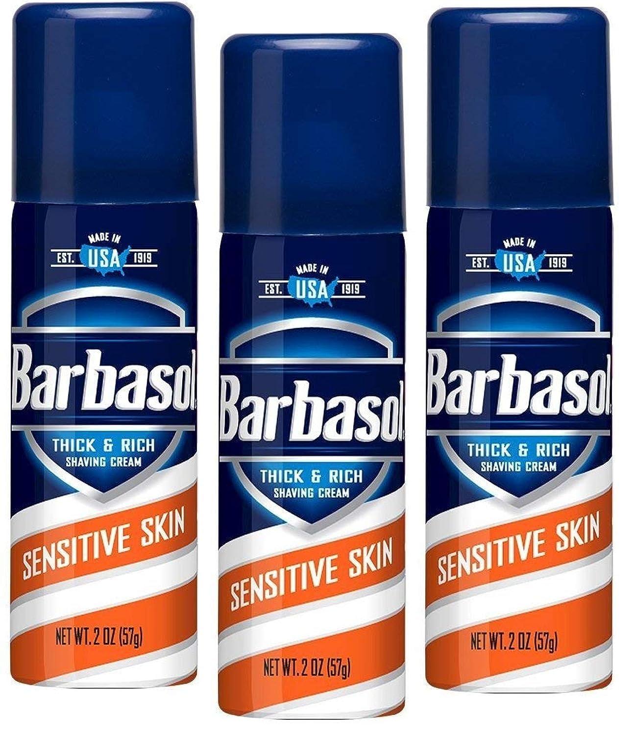 Barbasol Barbasol Shave Cream Sensitive Skin Travel size 2 oz (Pack of 3)