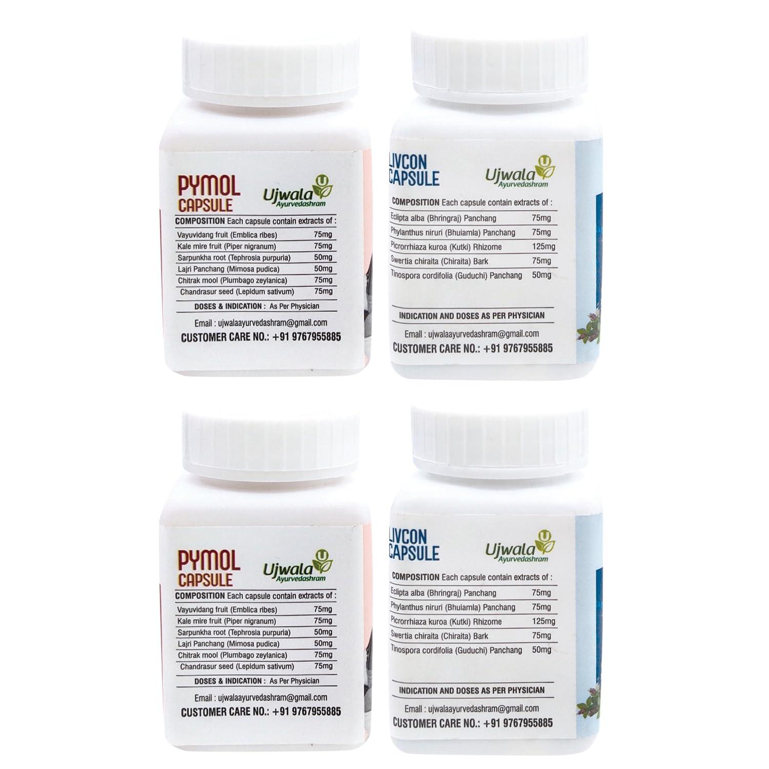 Ujwala Ayurvedashram Ujwala Ayurvedashram Pymol+Livcon Capsule Pack Of 2 I For Piles And Support Fissure, Fistula, Inflammation & Rectum|