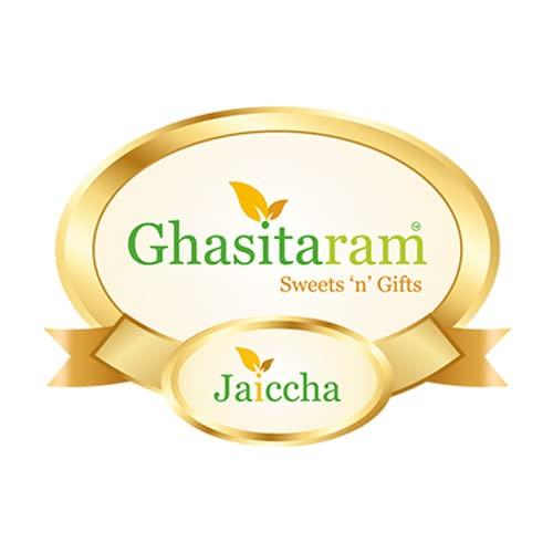 Ghasitaram Gifts Ghasitaram Gifts Fresh Gulab Jamun Pack Small |Gift for Diwali,Holi,Rakhi,Valentine,Christmas,Birthday,Anniversary,Gift for Her,Him,Mothers Day,Fathers Day|