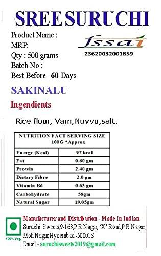 SREE SURUCHI Telangana Sakinalu / Sakinalu ( with Out red Chilli) Murukulu
