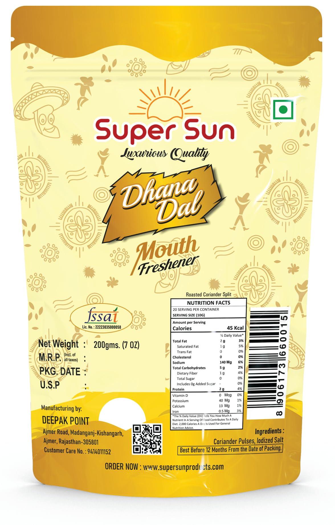 Super sun Dhana Dal | Super Sun Dhana Dal | Roasted Coriander Seeds | Mukhwas