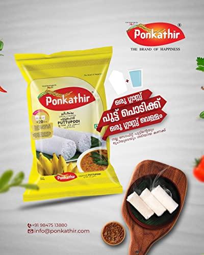 Ponkathir Ponkathir White Puttu Podi (Powder) 5Kg | Rice Flour