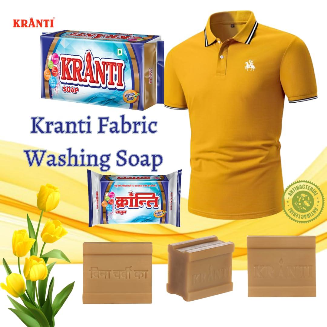 Kranti Kranti Brown Laundry Soap | Transparent Detergent Bar (Pack of 5 x 100g)