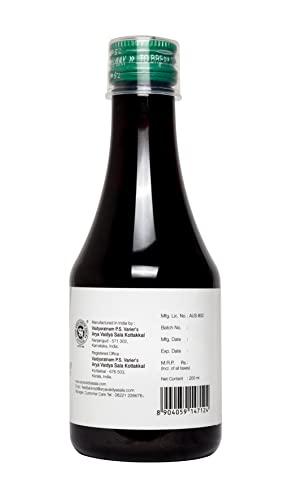 Kottakkal ayurveda Kottakkal ayurveda® Geniekot Syrup - 200 ml, For Health & Wellness Naturally