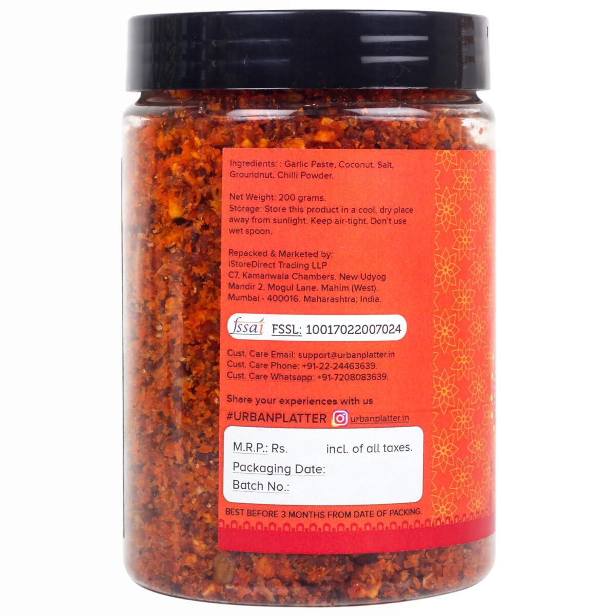 urban platter Urban Platter Garlic Coconut Chutney, 200g / 7oz [Maharashtrian Lasun Khobra Chutney]