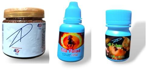 New happy standard Zulfiqar Pharmacy Ayurvedic Medicines: 4G Tablet, Tila Folad, Goli Palang Tod