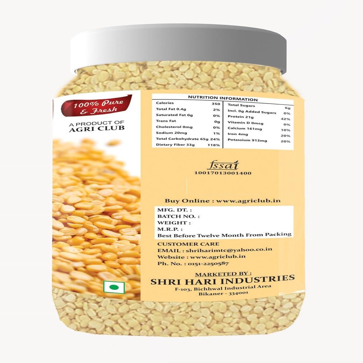 AGRI CLUB Moth Mogar Dal 750gm | Matki Dal | Moth Bean Dal | Agri Club