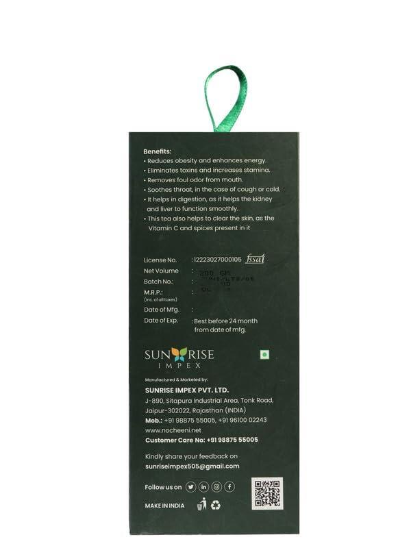 No Cheeni No Cheeni Stevia Lemon Green Tea Bags, All Natural Flavour, Zero Calories - Improves Metabolism & Reduces Waist - 200gm (40 Sachet)