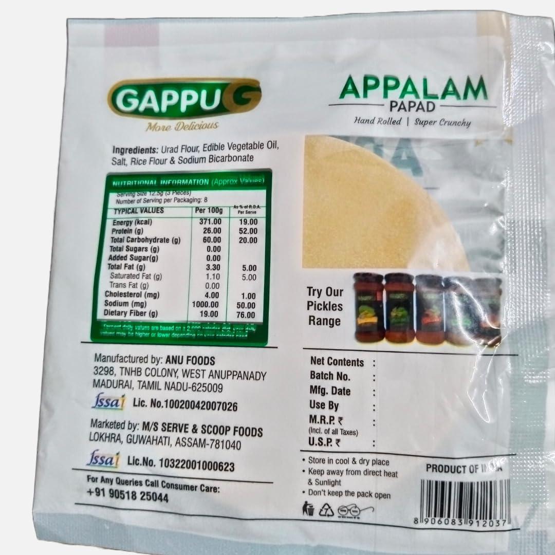 GappuG GappuG Appalam Papad 720 Gms (120 Gms Pack of 6)