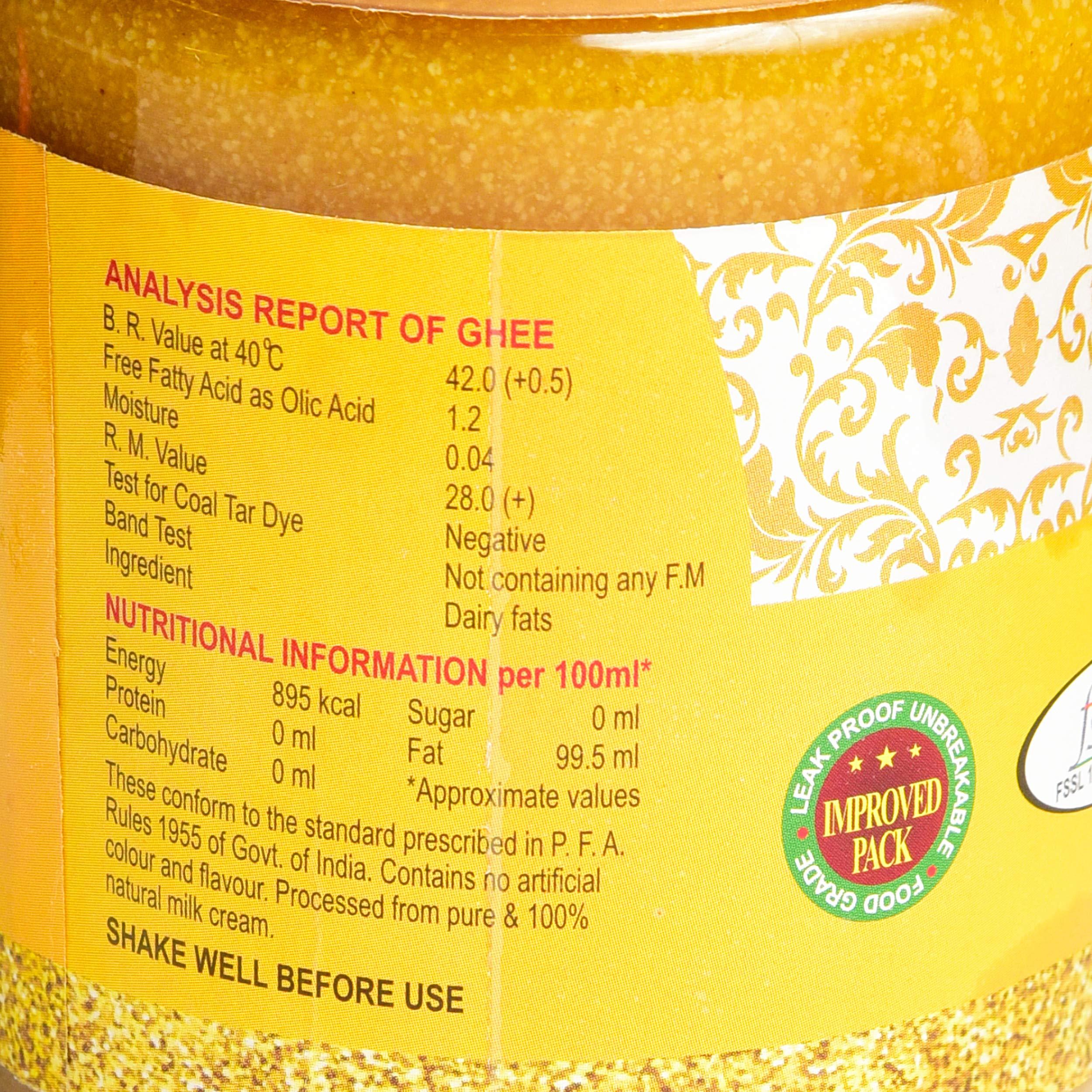 Gold Touch Gold Touch Cow Ghee, 500ml