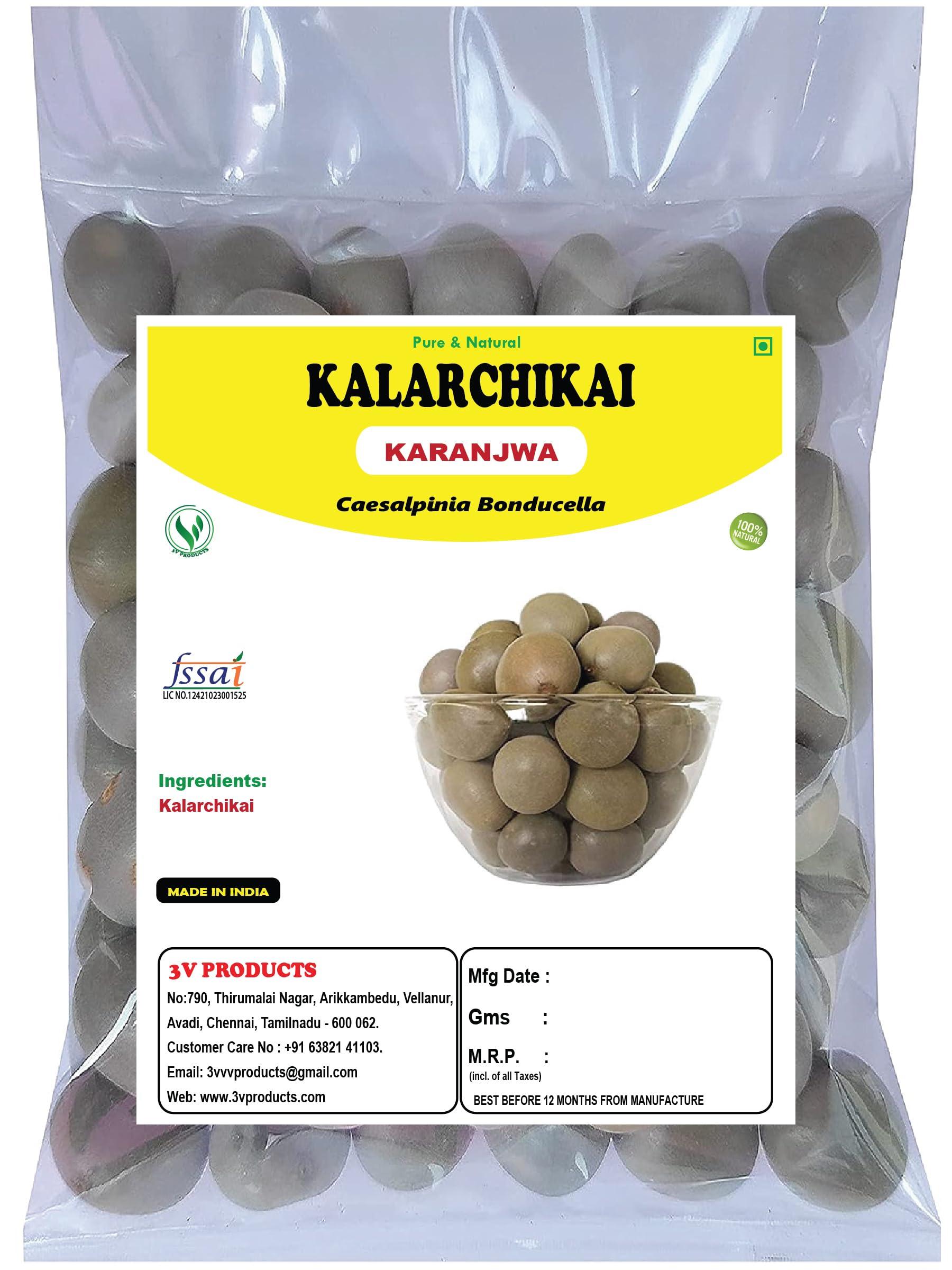 3V PRODUCTS Kalarchikai 400g | Fever Nut | Karanjwa | Gajga | Caesalpinia Bonducella