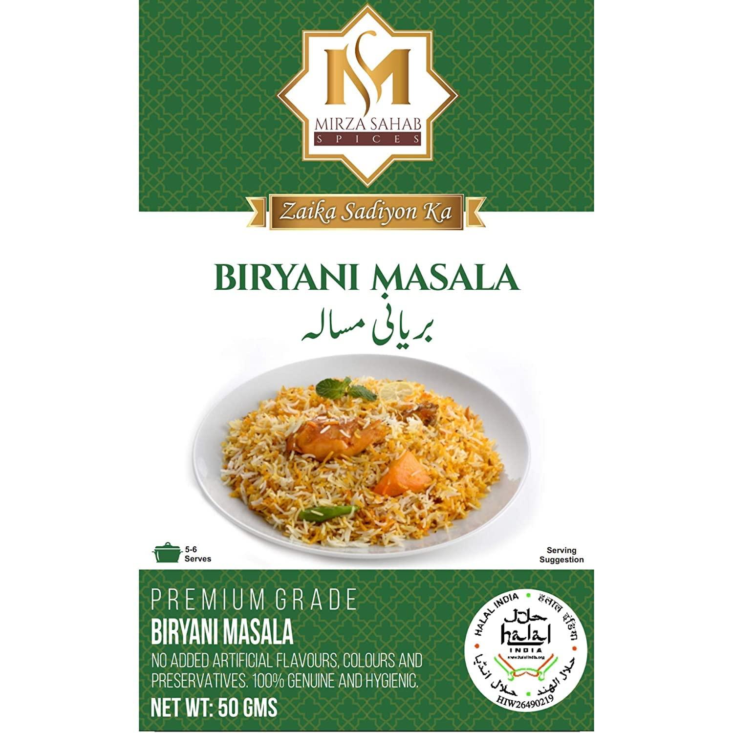 Mirza Sahab Mirza Sahab Eid Special Spices Paradise Safari Nalli Nihari Achar Gosht Biryani Korma Keema Chicken Tikka, Variety Pack, 10.58 oz / 300 g