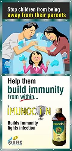 Gufic Biosciences Gufic Imunocin (Immunocin) Tablets, 10tabs (Gufic Healthcare, Gufic Biosciences Limited) (10Tablets, Pack of 2)