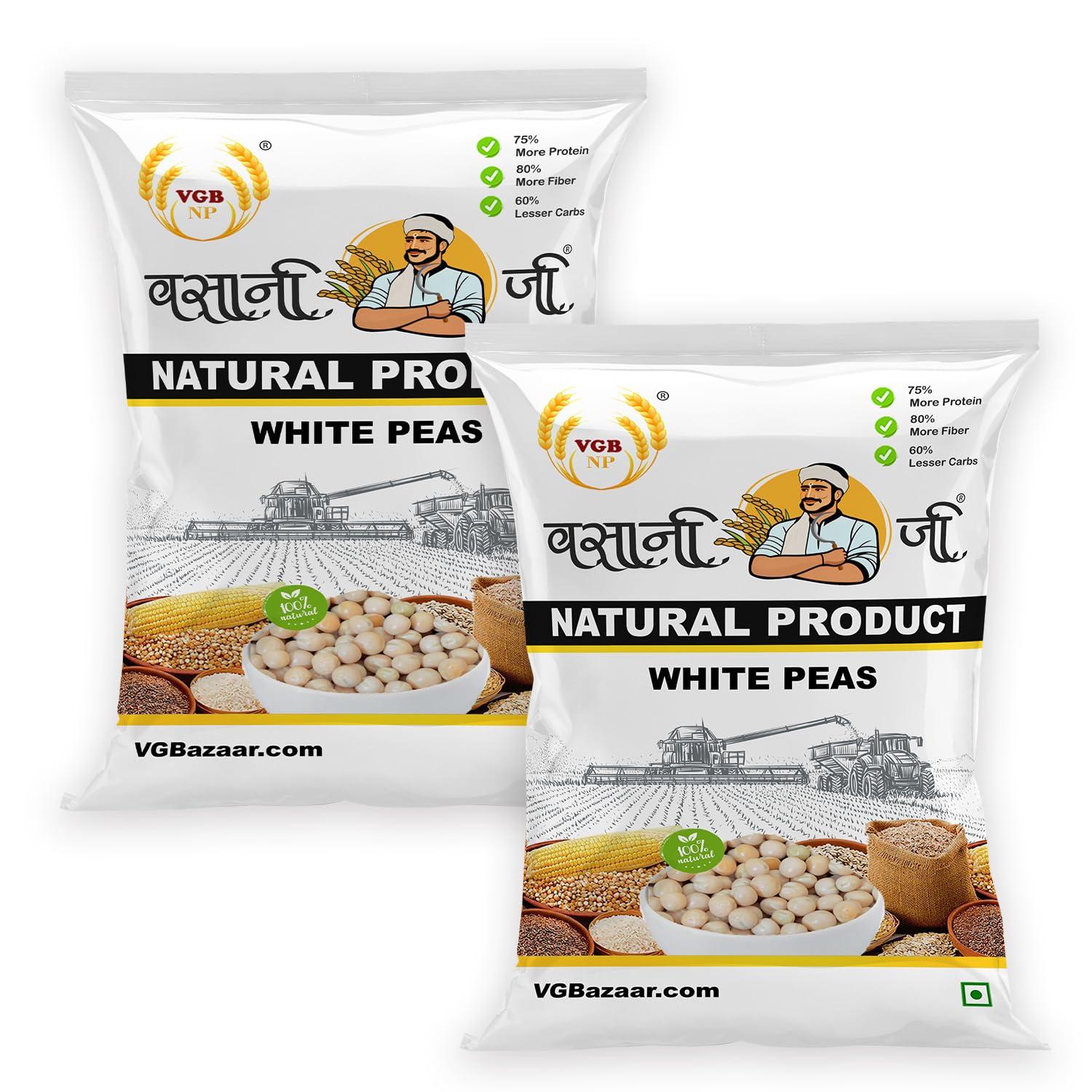 VGBNP VGBNP Natural White Peas Whole (Safed Matar) Unpolished Pure Sabut Matar, Dried Safed Matar (Sukha Matar | Vatana | Matar dal) Healthy and Immunity Builder White Peas- 1kg
