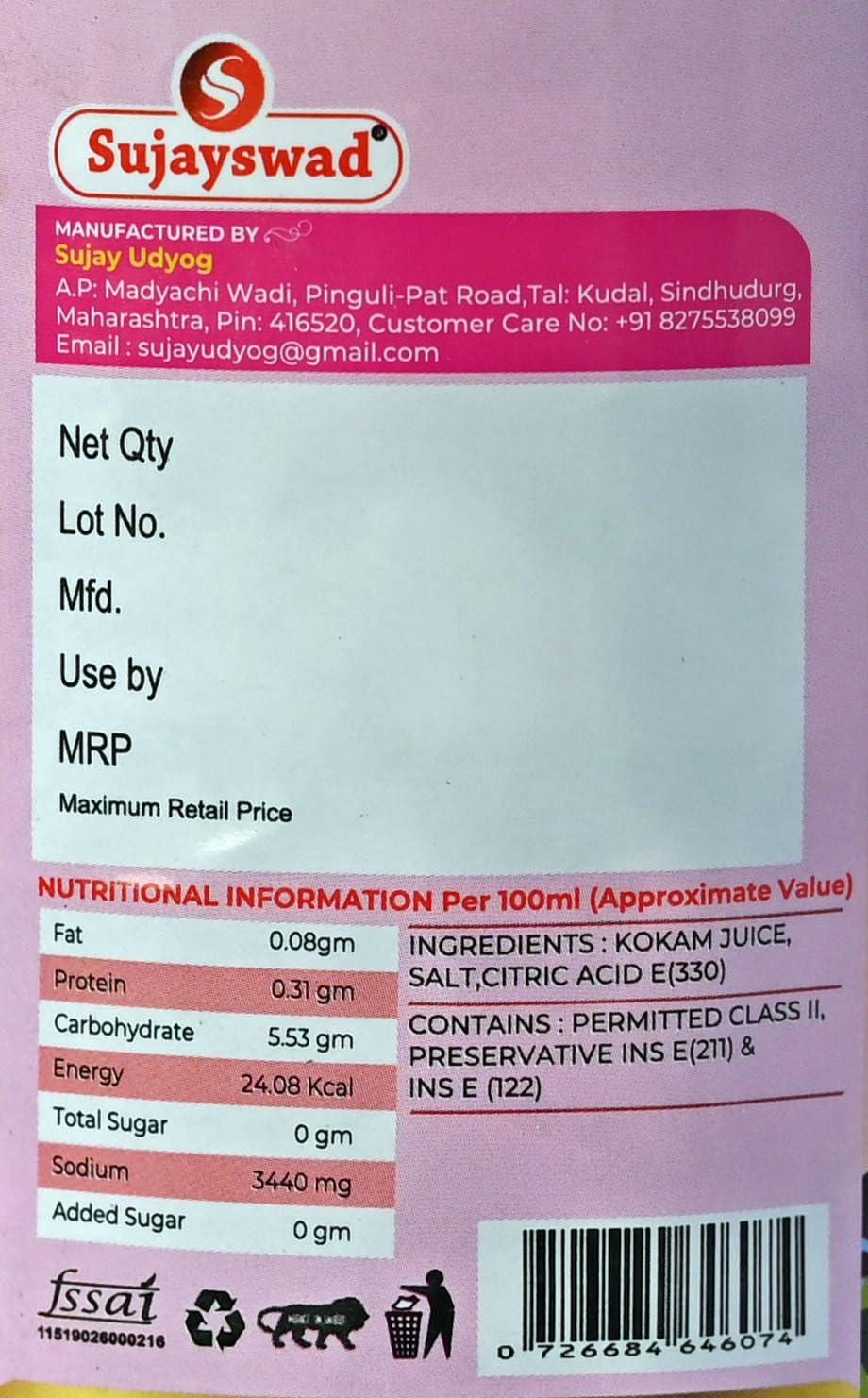 Generic Sujayswad Kokam Juice 1 ltr (Kokam aagal without sugar)