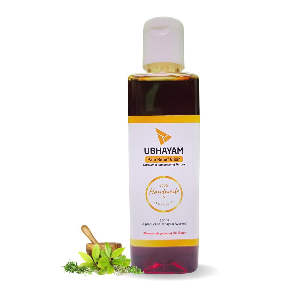UBHAYAM Ubhayam Pain Relief Elixir | Ayurvedic & Handmade Pain Relief Oil with Cinnamon, Clove & Sesame Oil (100 ml)