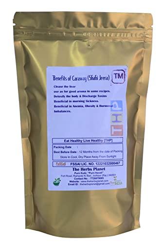 THE HERB PLANET THE HERB PLANET Shahi jeera|Afghan Jeera|Shah Jeera 200 gms |Shah Jeera Shah Zira|Black Cumin