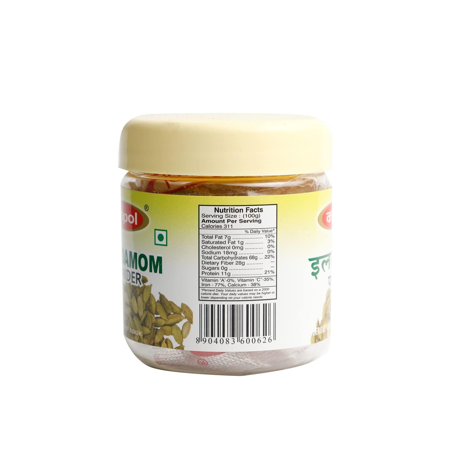 Kapol Kapol Cardamom Powder 20 (gms) - Pack of 2