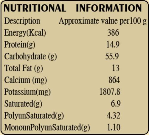 Generic Koraput A-1 Coffee CLASSIC BLEND FILTER COFFEE