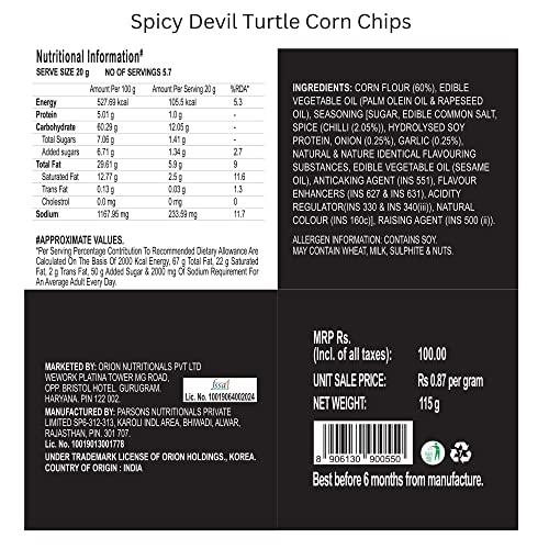 ORION Orion Turtle Chips Party pack (Pack of 2) - Tangy Tomato & Spicy Devil flavors|100% veg|Korean snacks - 115 gm (Pack of 2)