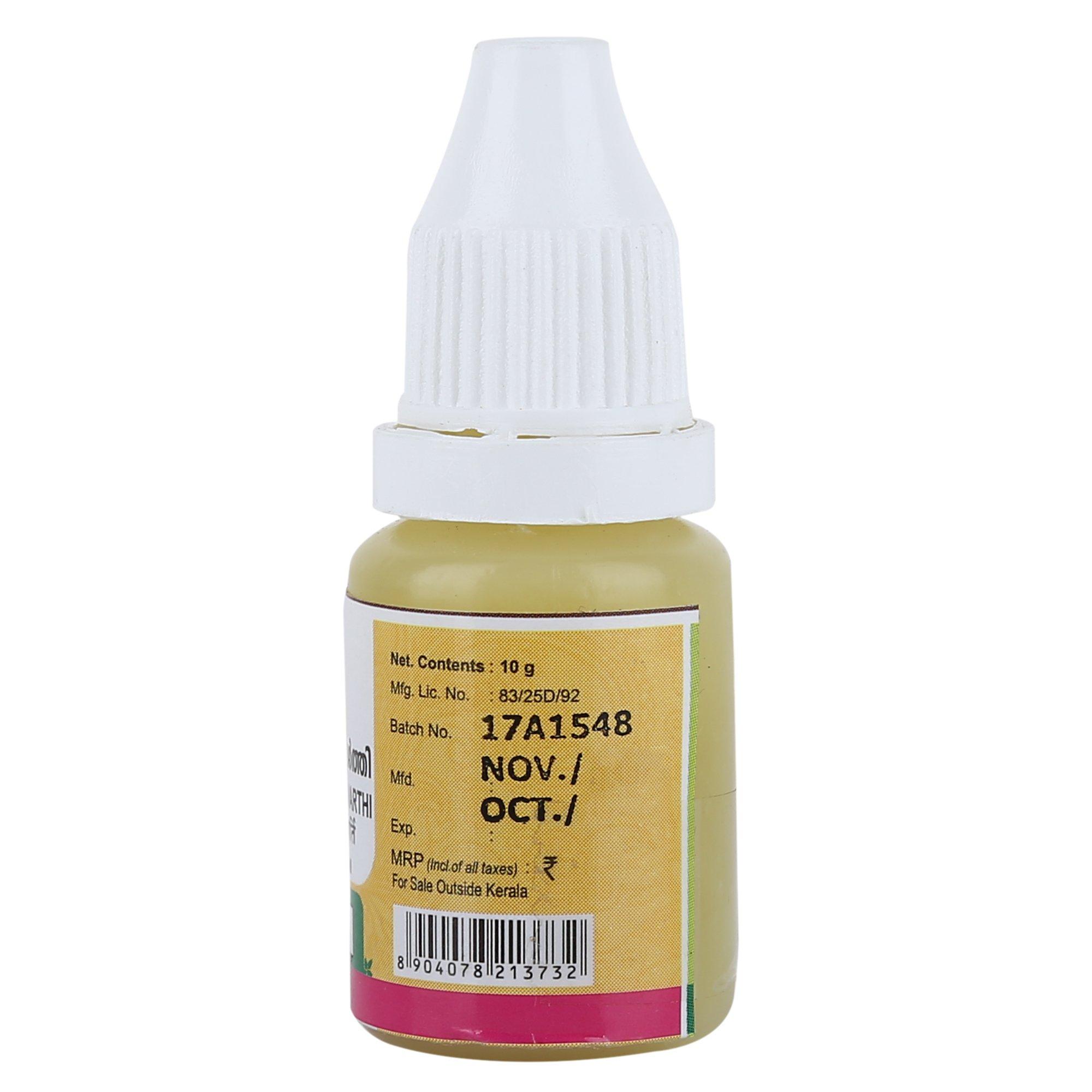 VAIDYARATNAM VAIDYARATNAM Ksheerabala 101 Aavarthi with Free Pachak Methi, Multi, Standard, 10 g