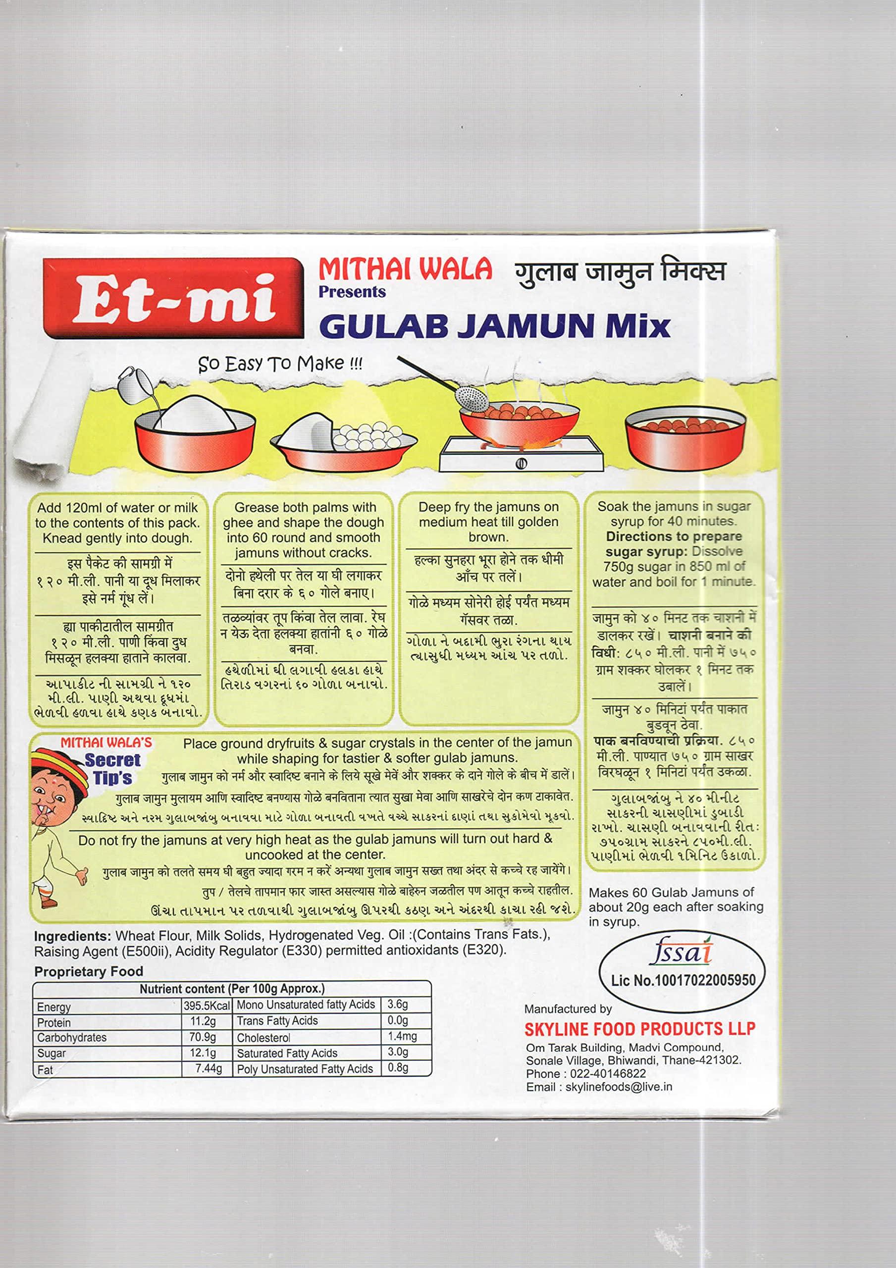 Et-Mi Et Mi Gulab Jamun Mix Rose 200 gm