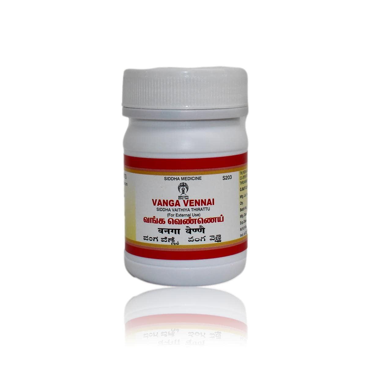 IMPCOPS IMPCOPS Vanga Vennai, Siddha, 100 gm