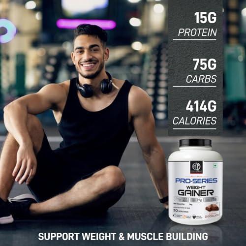 MUSCLETRAIL MuscleTrail Pro Series Weight Gainer Powder | Kaju Pista Badam (3kg) | 15g Protein, 414 Calories, 75g Carbs, High in CaloriesforWeightgain
