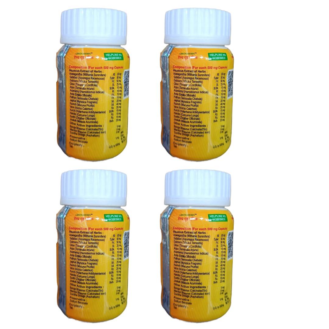 GREEN HERBS AYURVED HOME Green Herbs Health Good Active Capsule Pack of 4