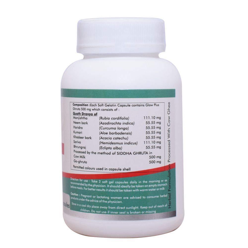 Way2Herbal Way2Herbal Glow Plus Skin Glow Capsule (30 Count Pack of 2)