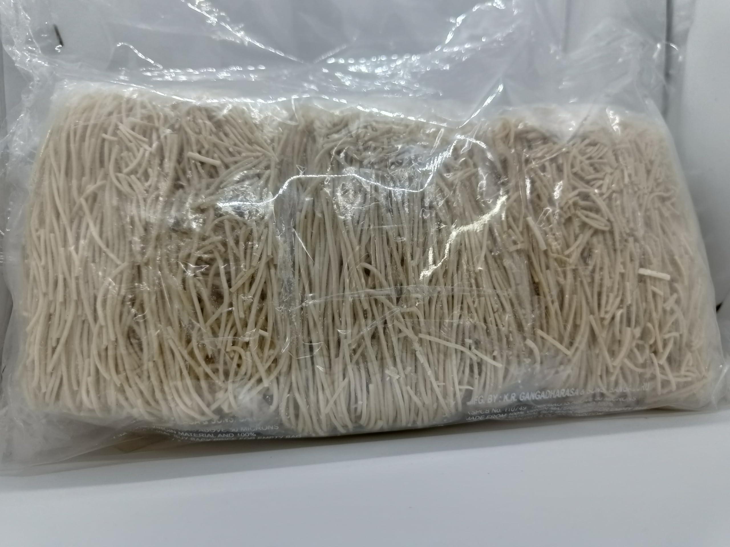 SHRIHAN MART SHRIHAN MART Kolkata Special Super Thin Chowmein | Noodles | Thin Chow Noodles Exclusive Chowmein Packet (500 G)