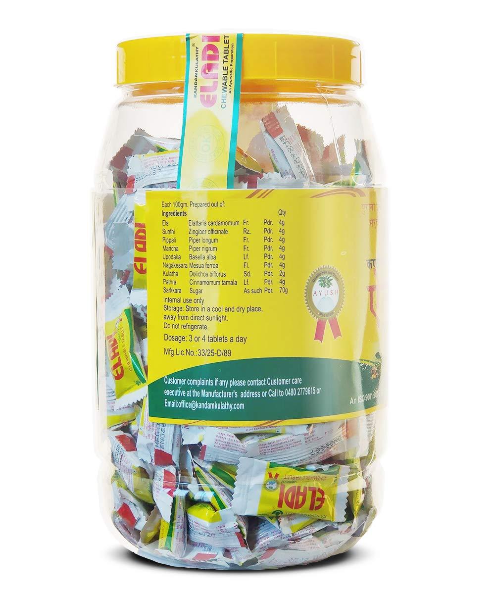KANDAMKULATHY KANDAMKULATHY Eladi Chewable Tablet (625G Jar/Approx. 250Nos) - Pepper, Dry Ginger