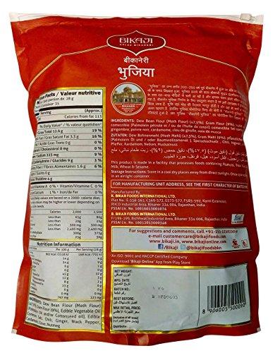 Bikaji Bikaji Snacks - Bhujia, 1kg Pouch