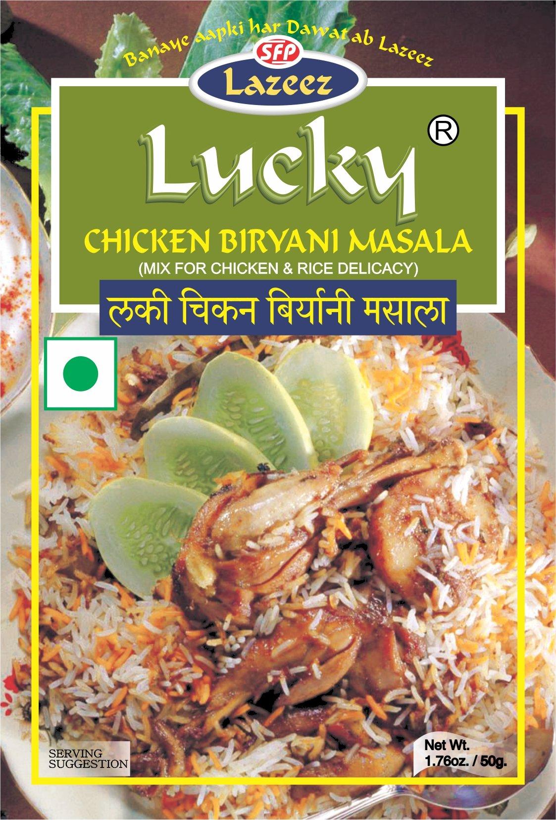 Lucky Lucky Chicken Biryani Masala 50g. Pack of 2