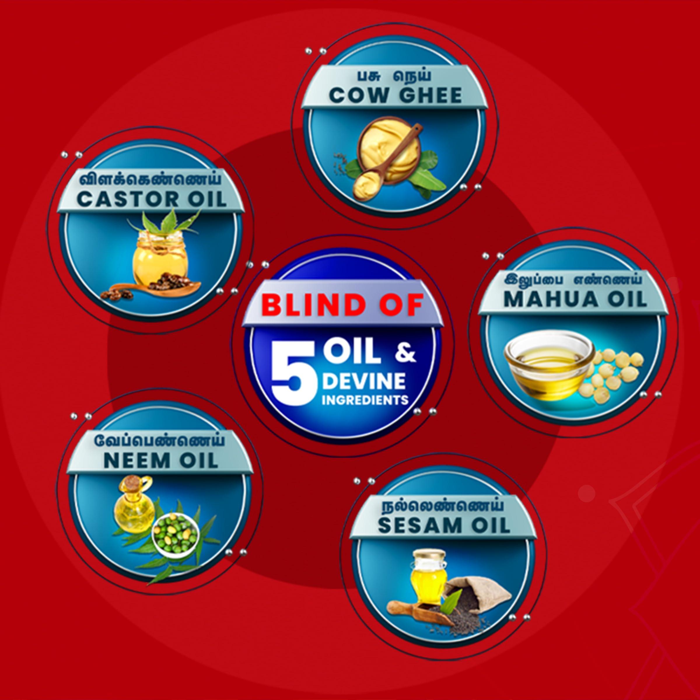 goodbaby Made in Village Babys PANCHA DEEBAM OIL | 100% PURE Blend of Sesame, Coconut, Castor, Mahua and Ghee | Deepam | Diya | Lamp Oil | 1L