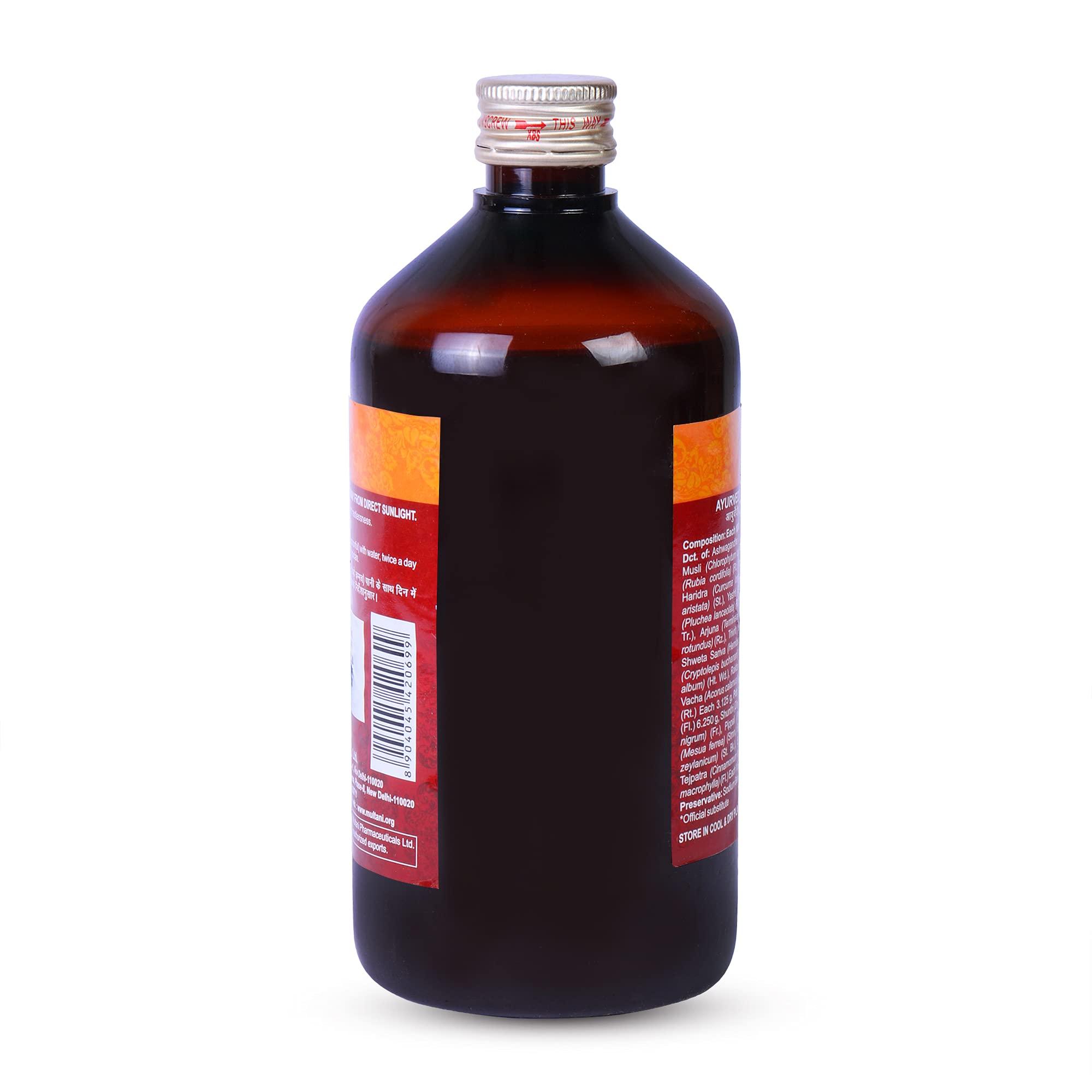 Multani Multani Asvagandhadyarista | Useful In Weakness, Stress & Strain | Usefull in Vertigo | Improves Tiredness, Sleep Quality, Nervine Strength | 450 ml