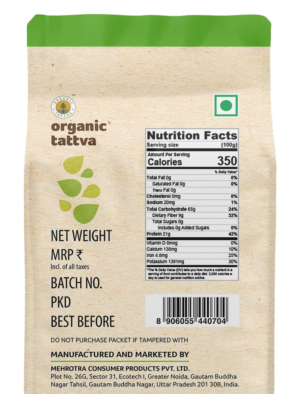 ORGANIC TATTVA Organic Tattva, Organic Gluten Free Arhar/Toor Unpolished Dal, 1 Kg