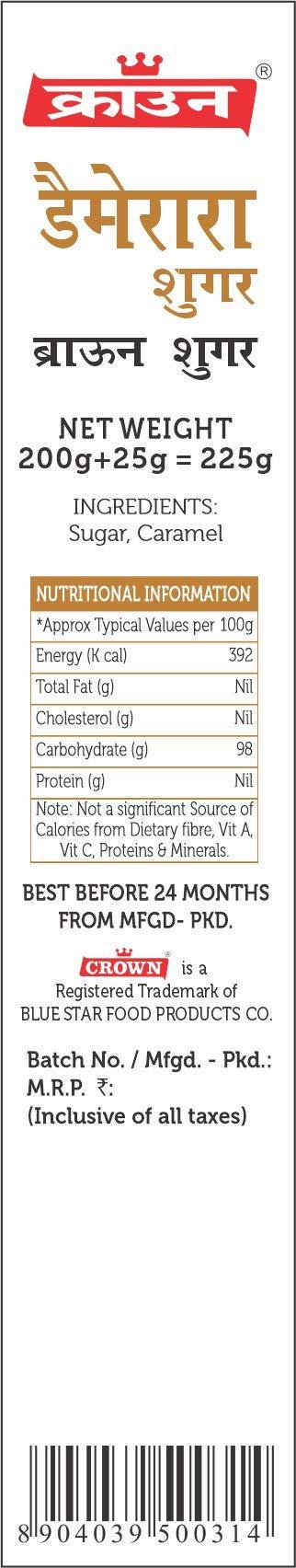 Crown Demerara Sugar / Brown Sugar 900g (225g x Pack of 4)