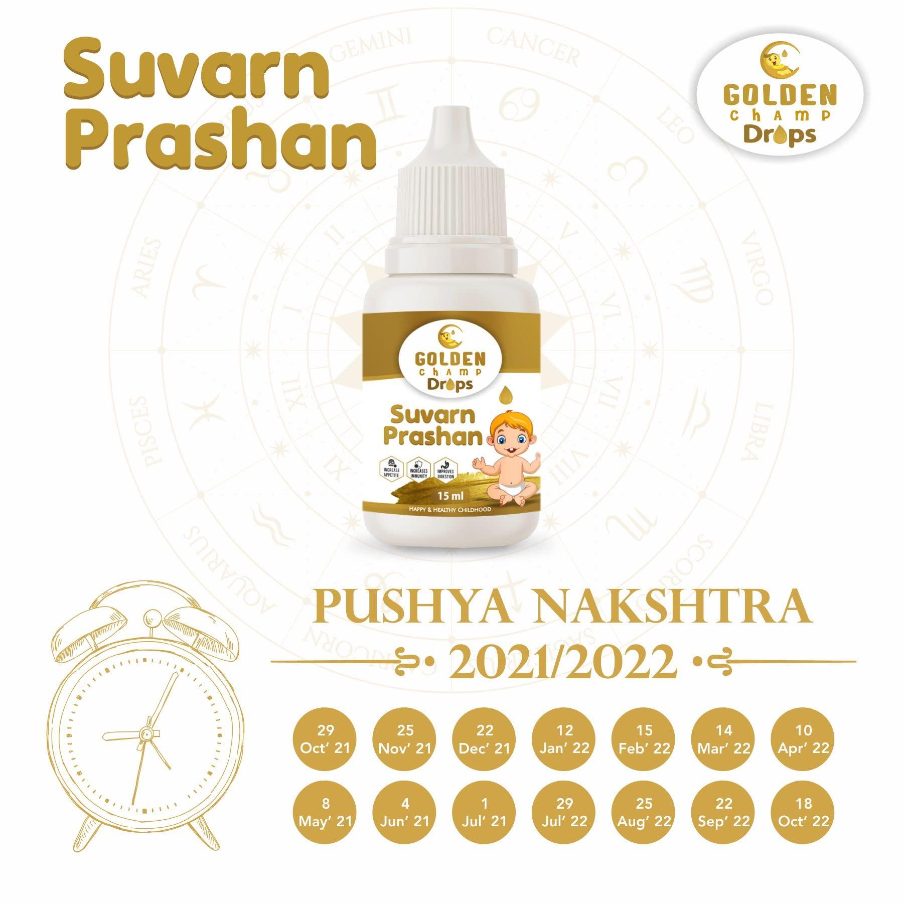 Golden Champ Drops Golden Champ Drops Swarna prashana drops with Gold Ash | Swarna Prashan | Suvarnaprashan drop for Children Ayurvedic Immunity Booster for Kids (15 ml) (GMP Certified & Ayush Approved).