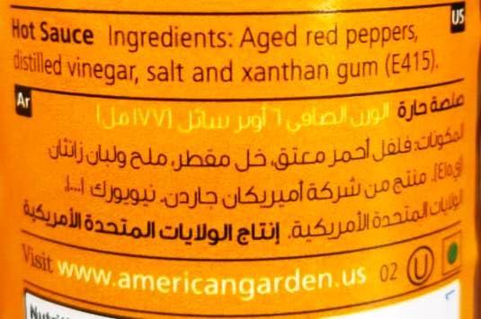 Generic American Garden Hot Sauce Louisiana Style Hot Level, 6 FL.OZ 177ml