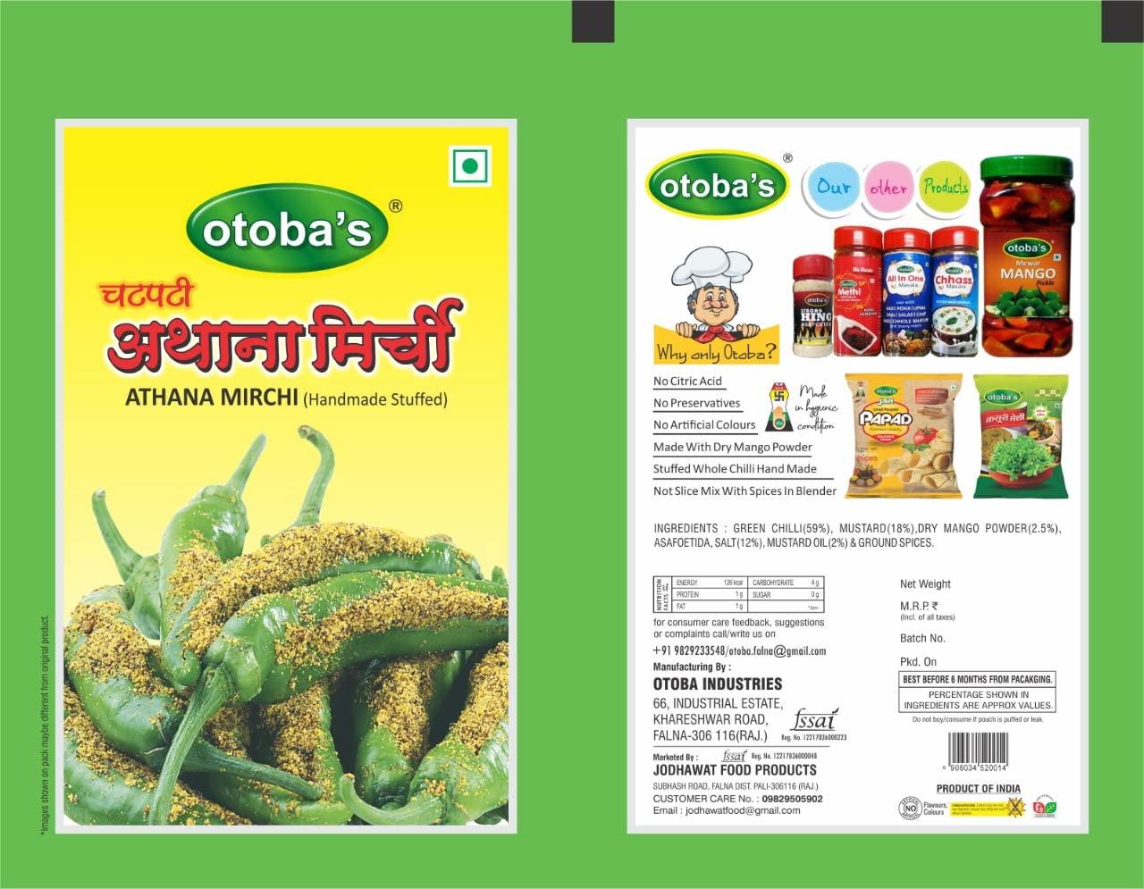 otoba's Otoba\'s Chatpata Athana Mirchi Pack Of 2 (200g Each) | Handmade Stuffed Green Chilli Pickle | Hari Mirch ka Achar