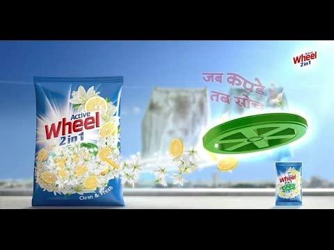 Active Wheel Active WheelWheel Active 2 In 1 Detergent Powder 1Kg [Pack Of 4]