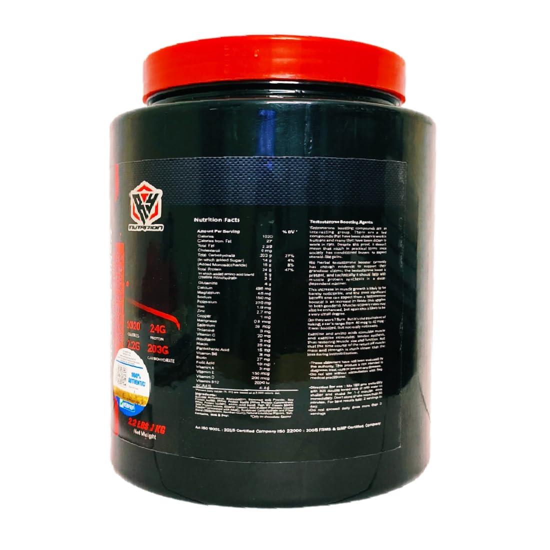 NavaFresh Basics RY Nutrition Gorilla High Protein High Calorie Weight Gainer Powder | Bulk Gain for Pre & Post Workout Gym Gainer with Digezyme (Pack of 1) (Vanilla, 1 KG)