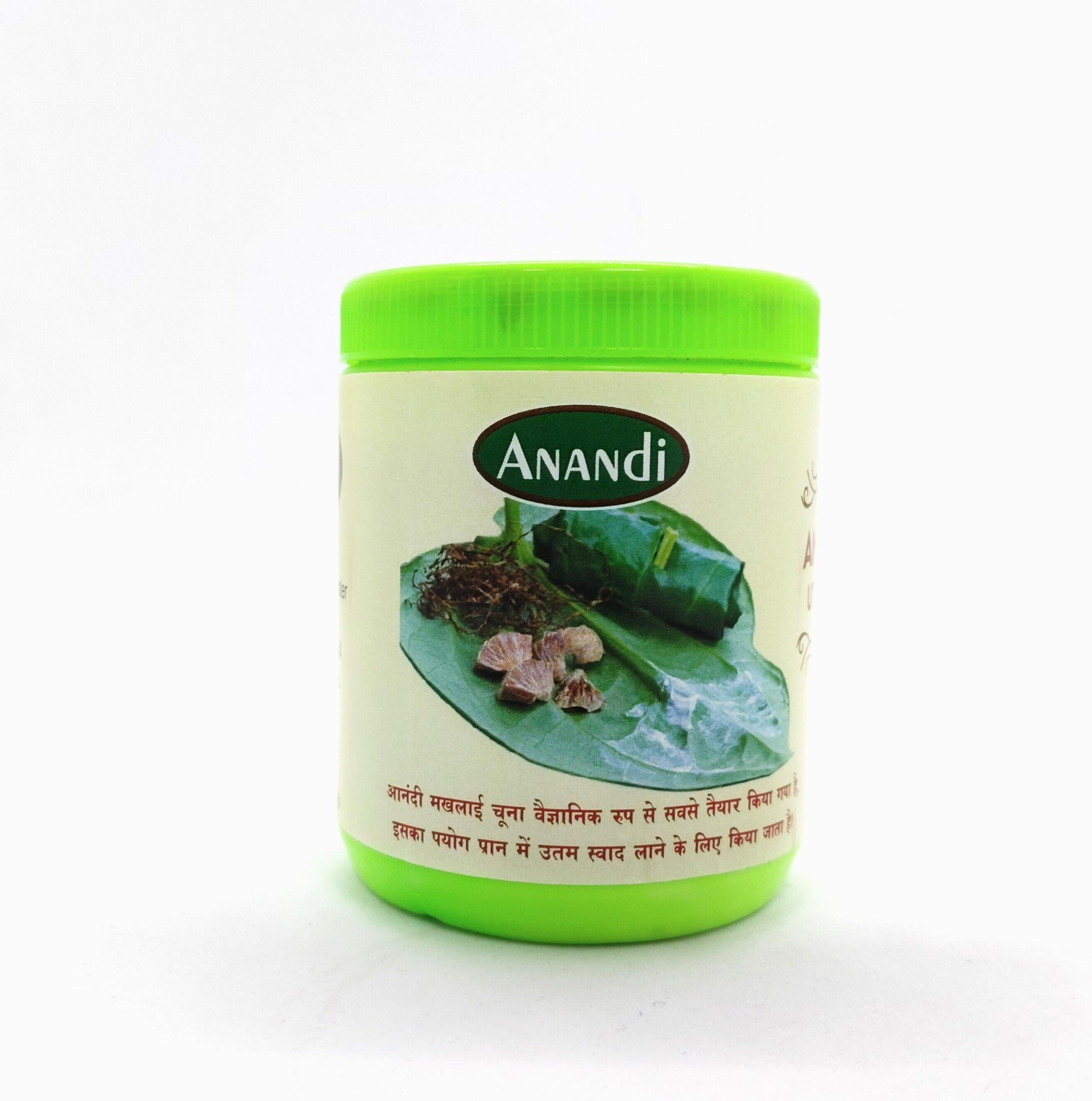 Seno Pan Chuna Paan Chuna and kattha powder Combo Pack of 2, Pan Choona, Supari Chuna, (Calcium Carbonate) 140g chuna + 40g kattha powder