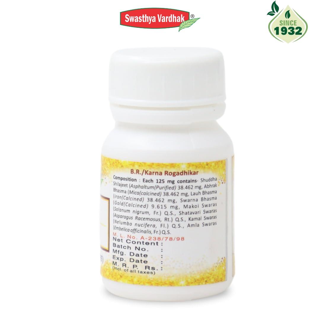 SWASTHYA VARDHAK SWASTHYA VARDHAK INDU VATI With Gold - 30 Tab