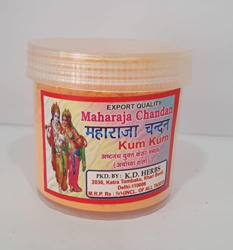 NANDAN SHREE JI Shree Ji 100% Pure Chandan Tilak Tika |Pure Sandal Wood | Chandan Tilak for Pooja and Hawan - Pack of 1