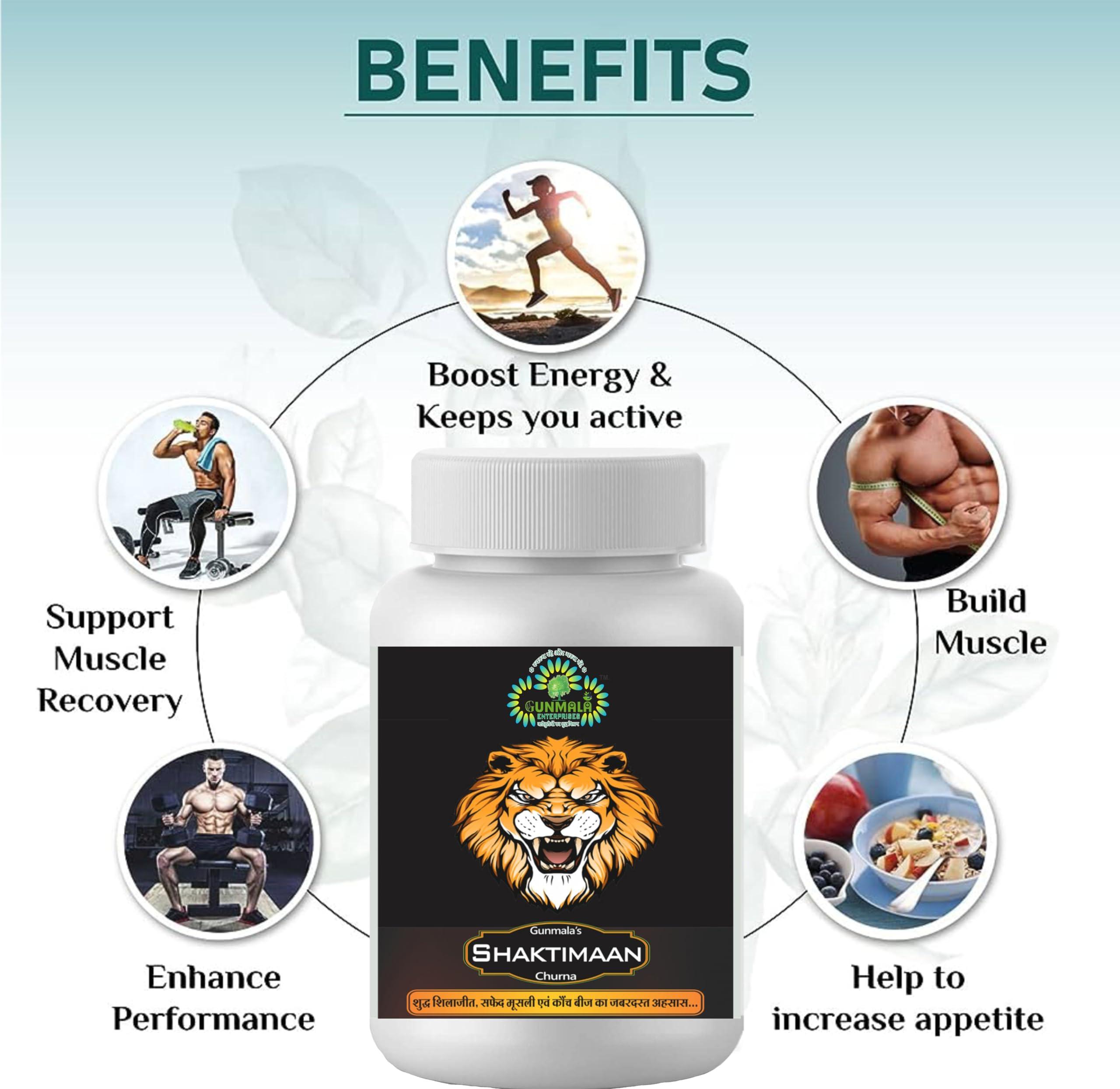 GUNMALA ENTERPRISES performance booster men | shaktiman churna - 300g